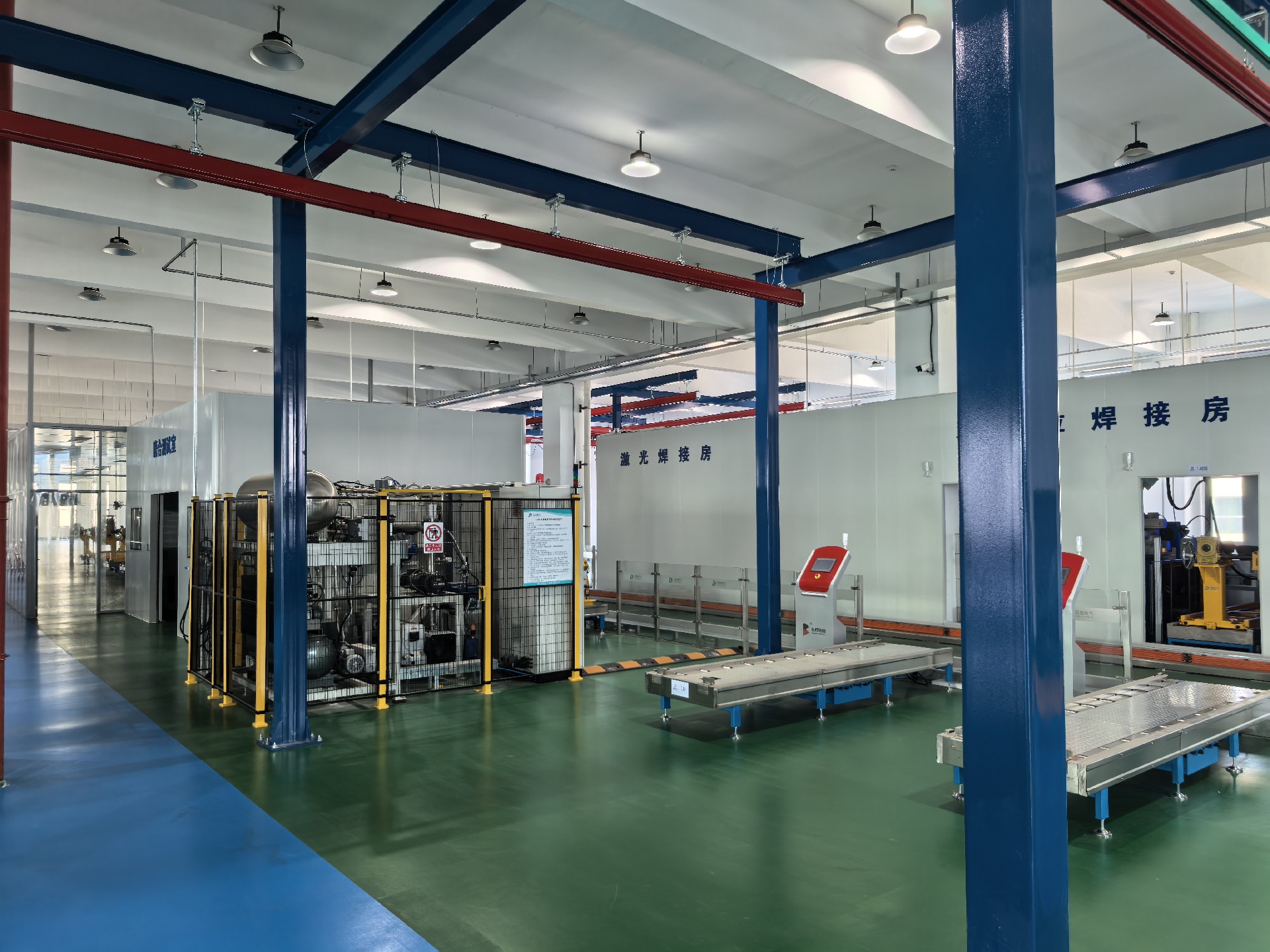 環(huán)網柜下線工位